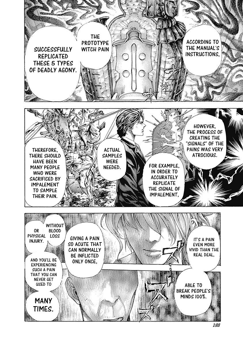 Read Usogui ENGLISH Manga Online