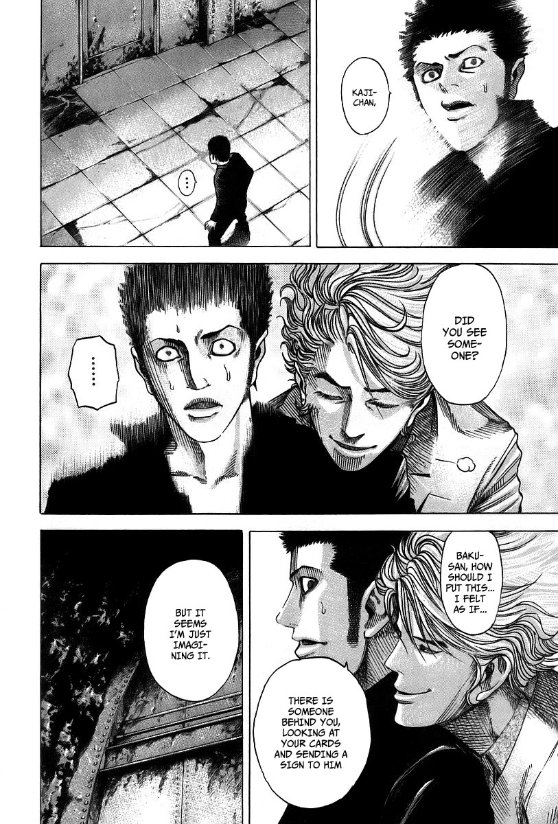 Read Usogui ENGLISH Manga Online