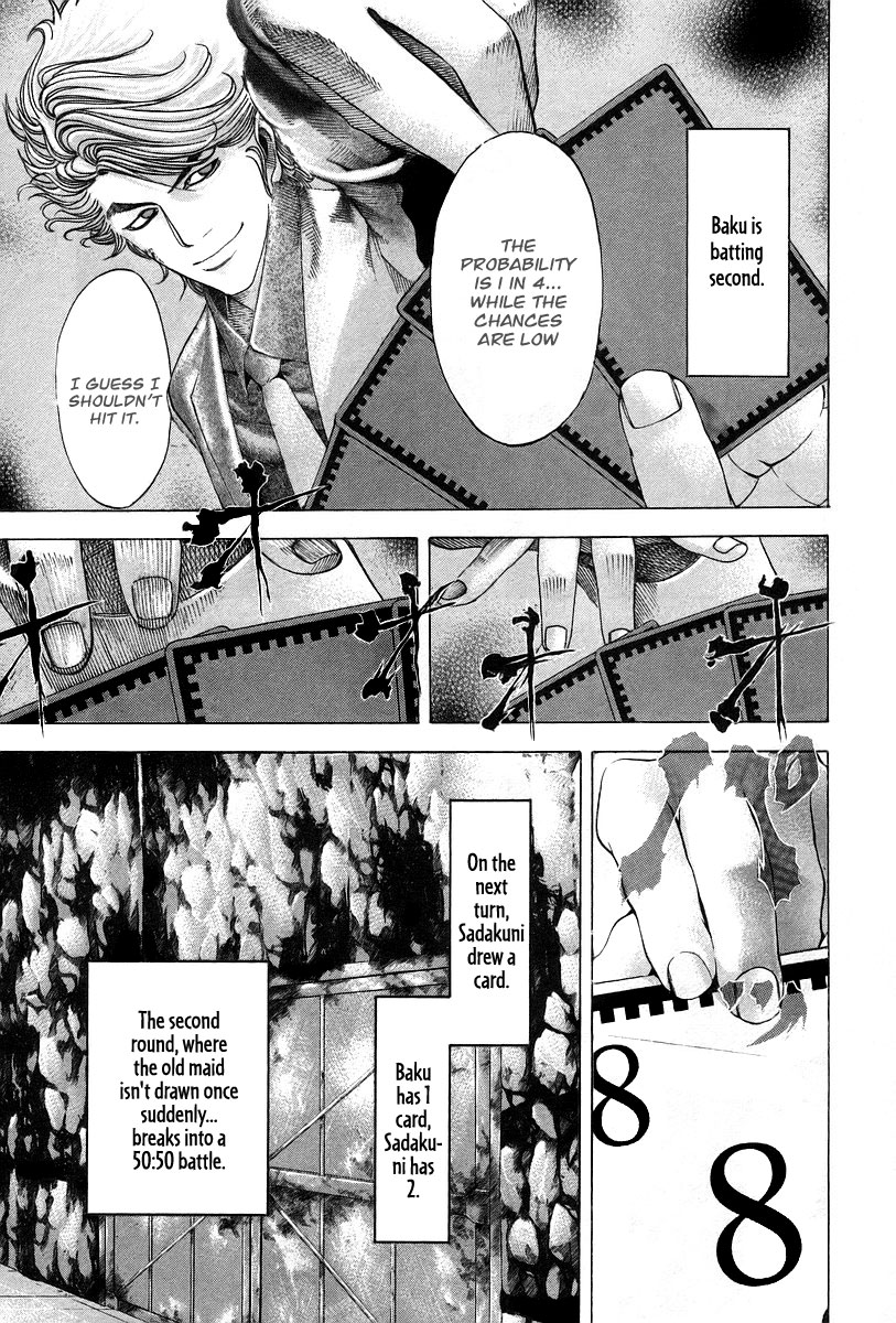 Read Usogui ENGLISH Manga Online