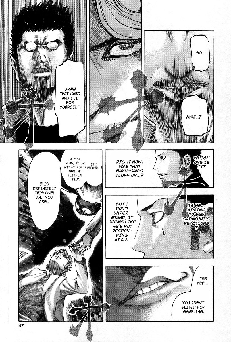 Read Usogui ENGLISH Manga Online