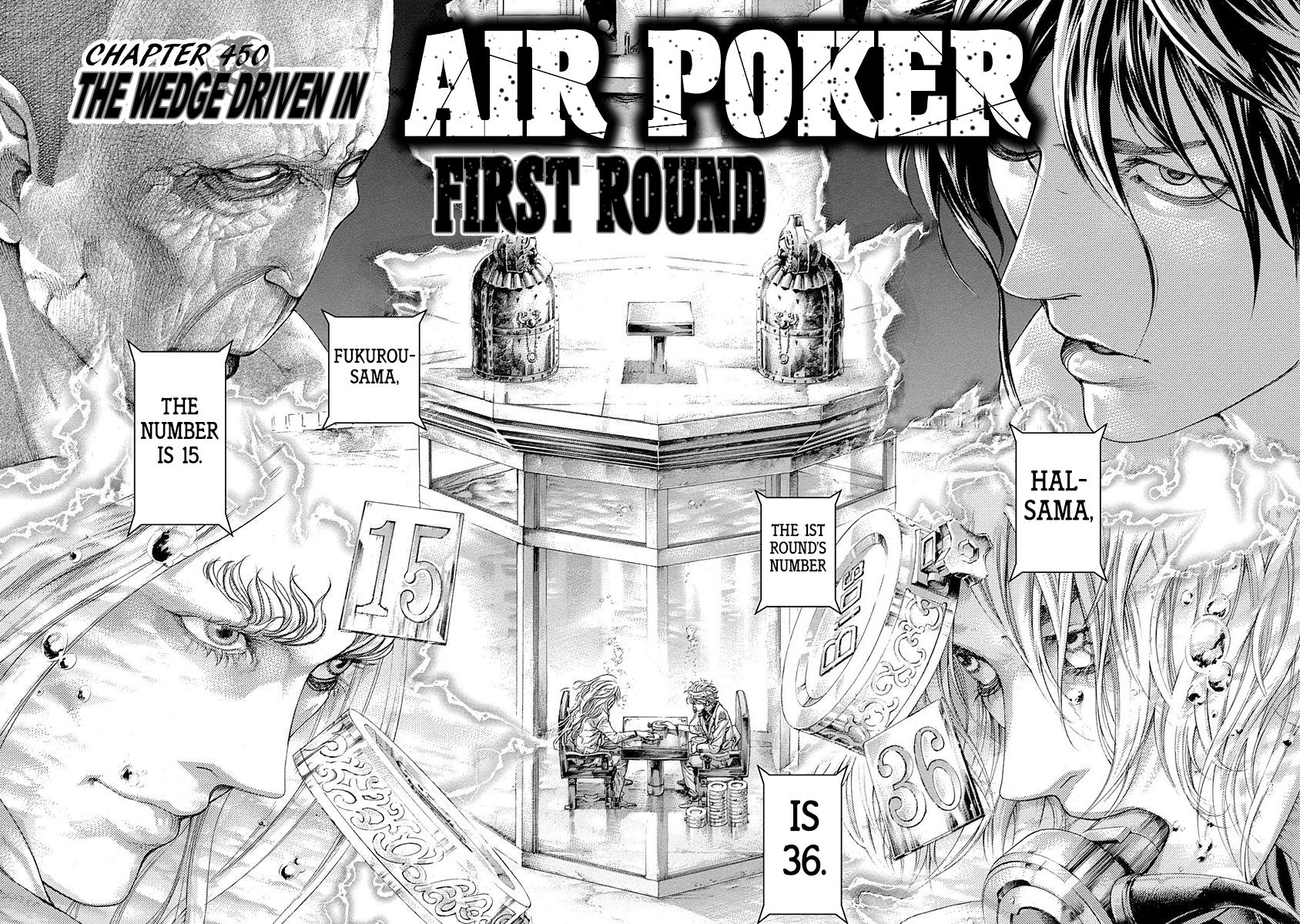 Read Usogui ENGLISH Manga Online