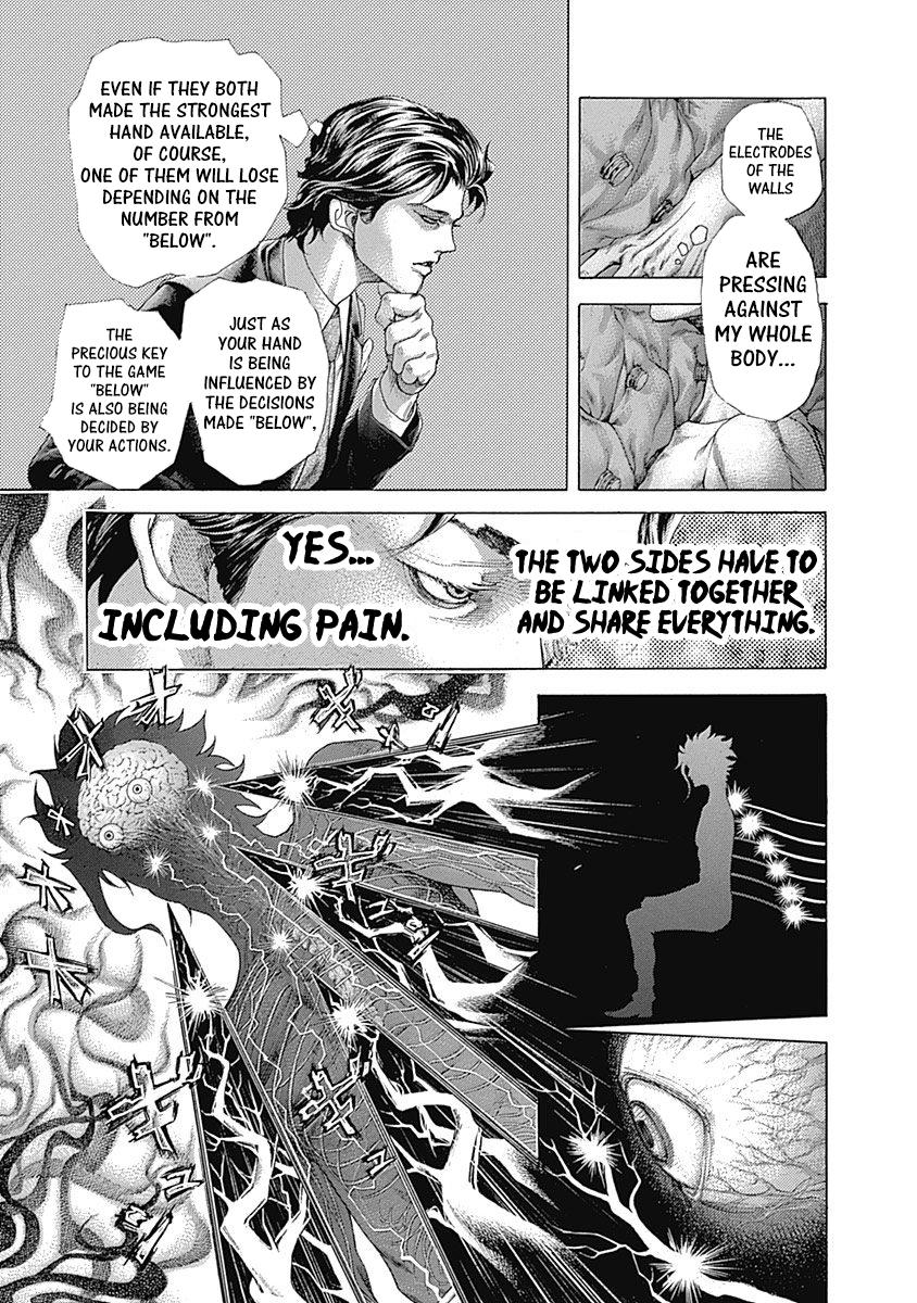 Read Usogui ENGLISH Manga Online