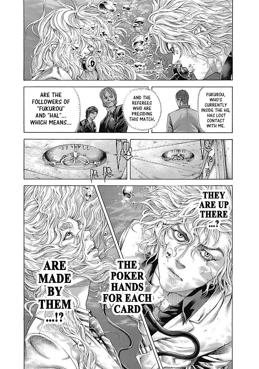 Read Usogui ENGLISH Manga Online