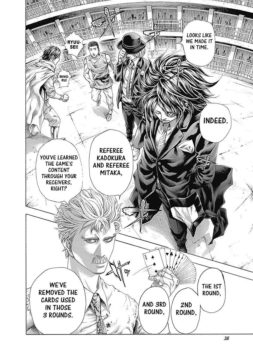 Read Usogui ENGLISH Manga Online