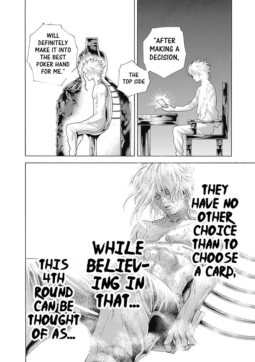 Read Usogui ENGLISH Manga Online