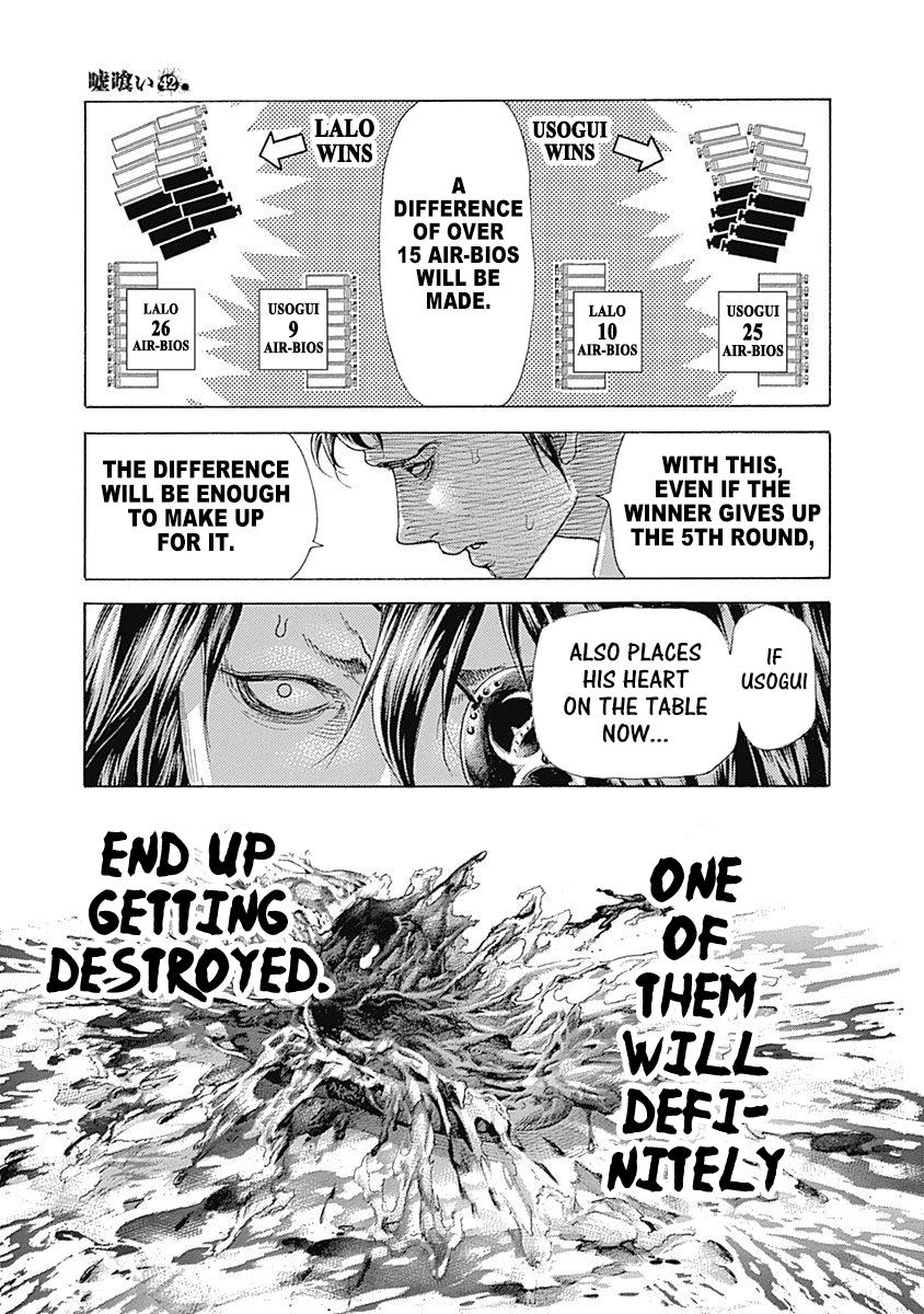 Read Usogui ENGLISH Manga Online