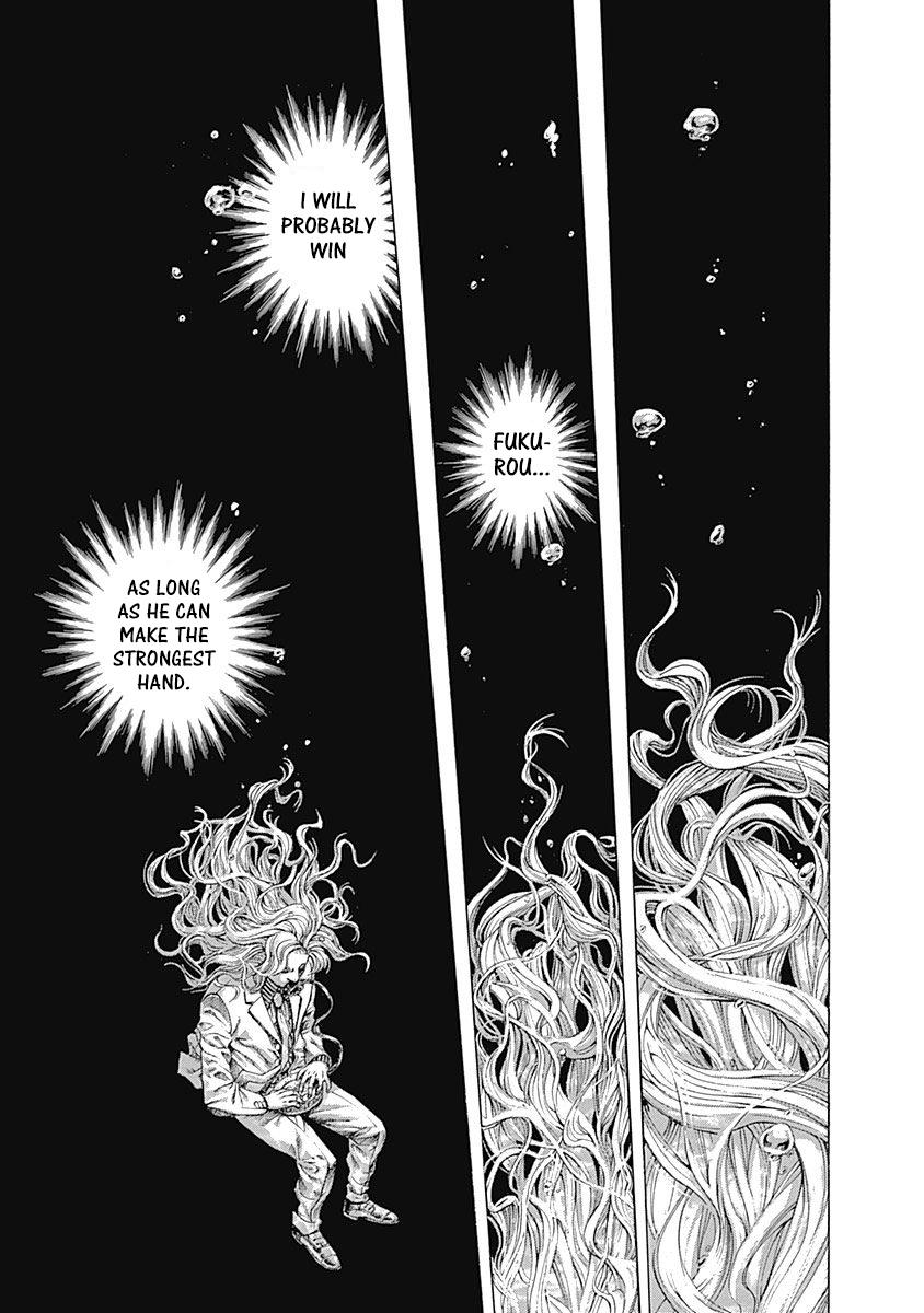 Read Usogui ENGLISH Manga Online