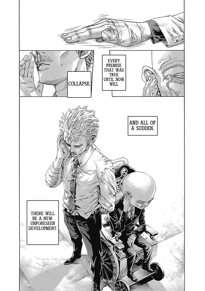 Read Usogui ENGLISH Manga Online