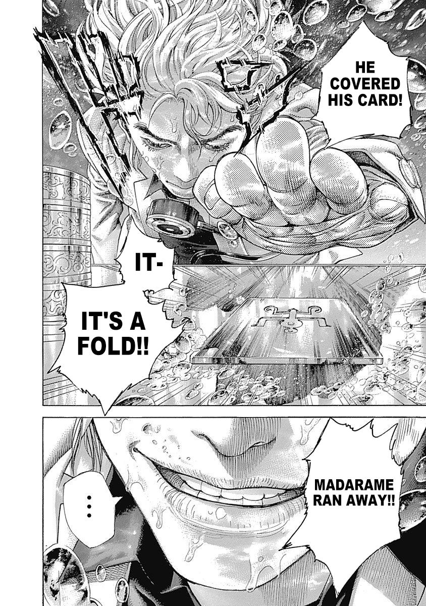 Read Usogui ENGLISH Manga Online