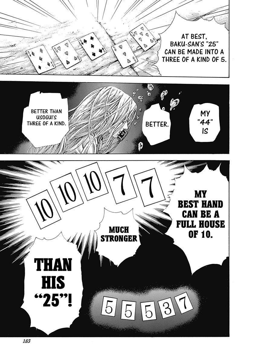 Read Usogui ENGLISH Manga Online