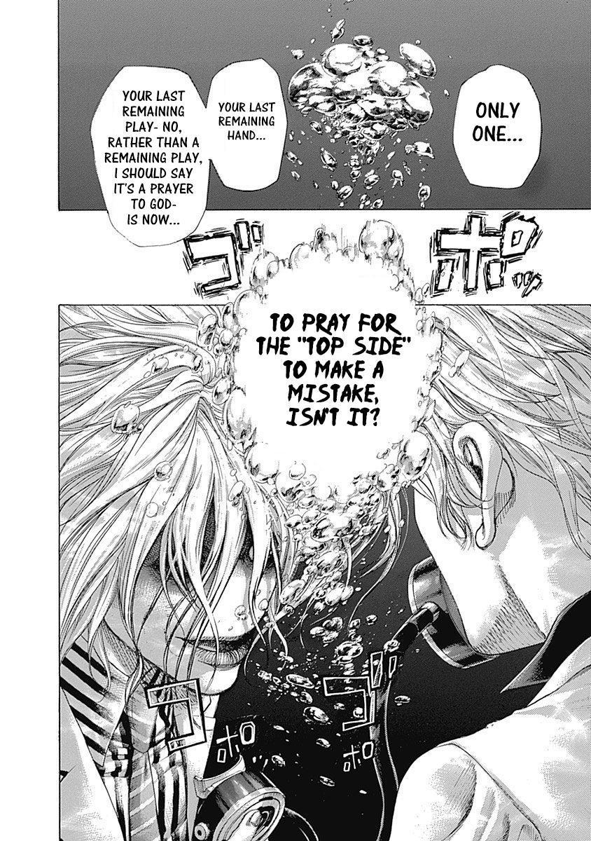 Read Usogui ENGLISH Manga Online