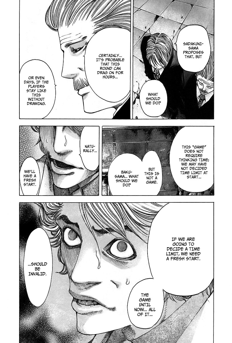 Read Usogui ENGLISH Manga Online