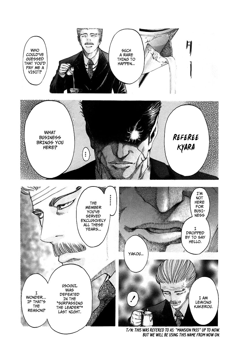 Read Usogui ENGLISH Manga Online