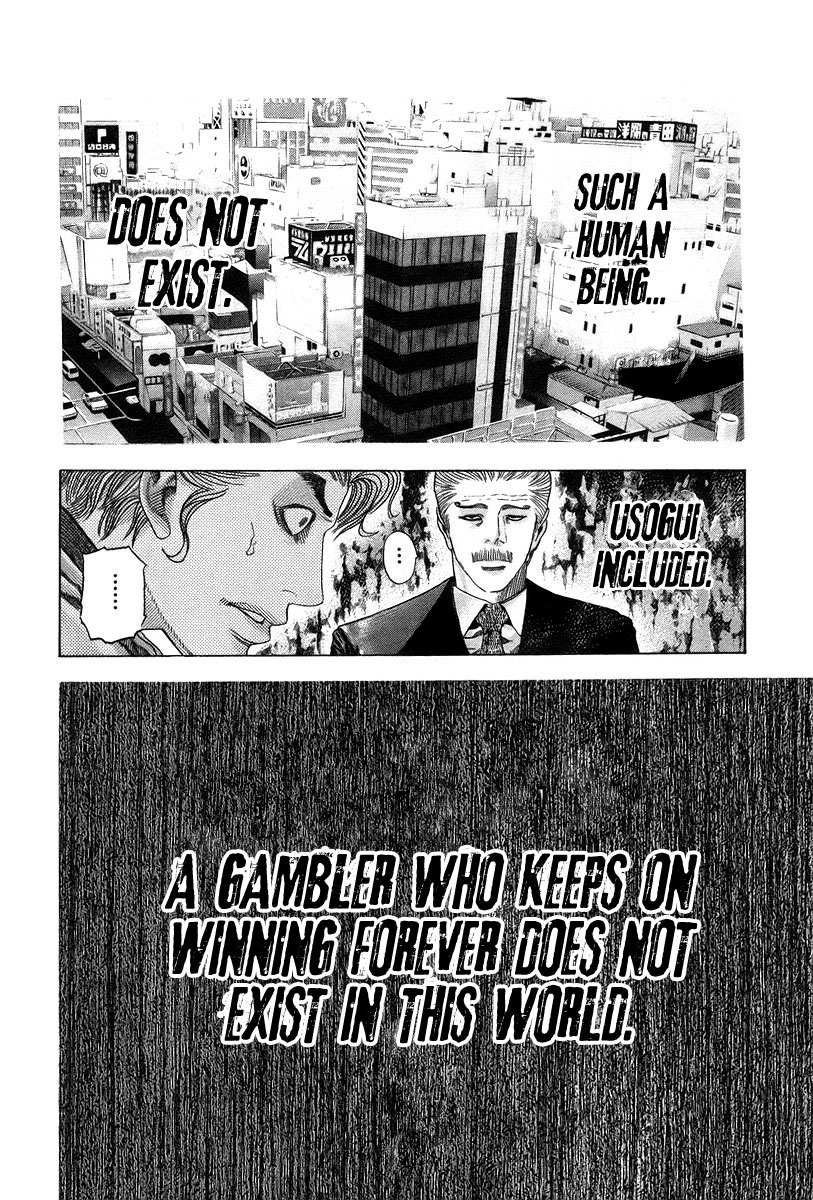 Read Usogui ENGLISH Manga Online