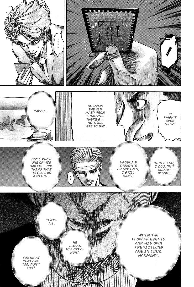 Read Usogui ENGLISH Manga Online