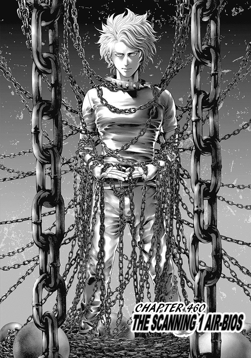 Read Usogui ENGLISH Manga Online