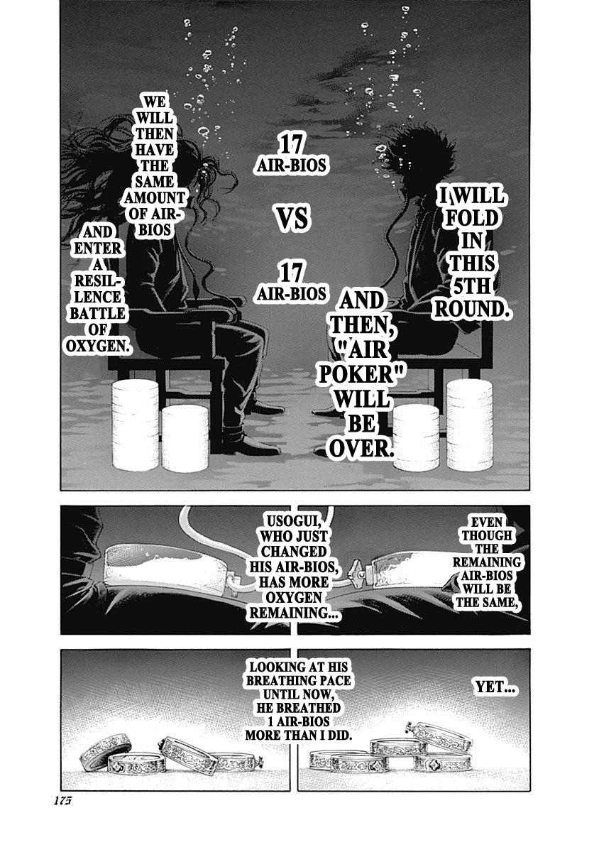 Read Usogui ENGLISH Manga Online