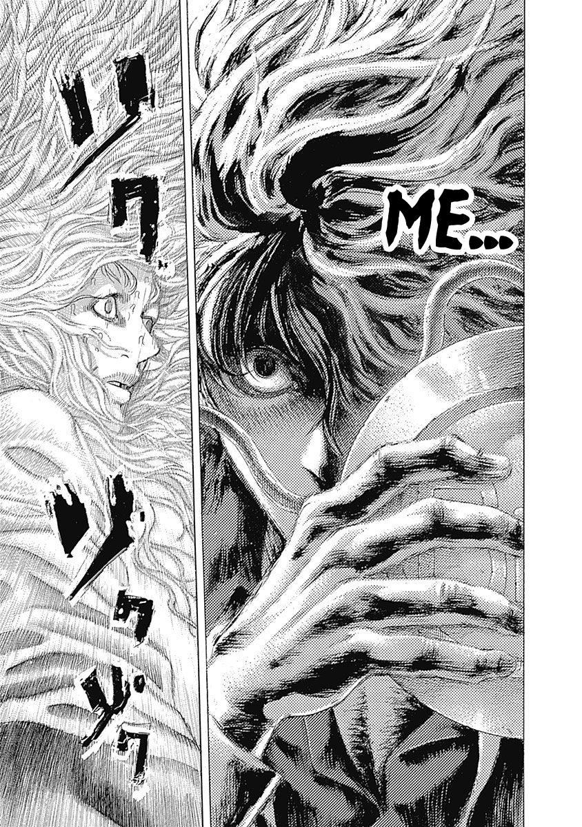 Read Usogui ENGLISH Manga Online