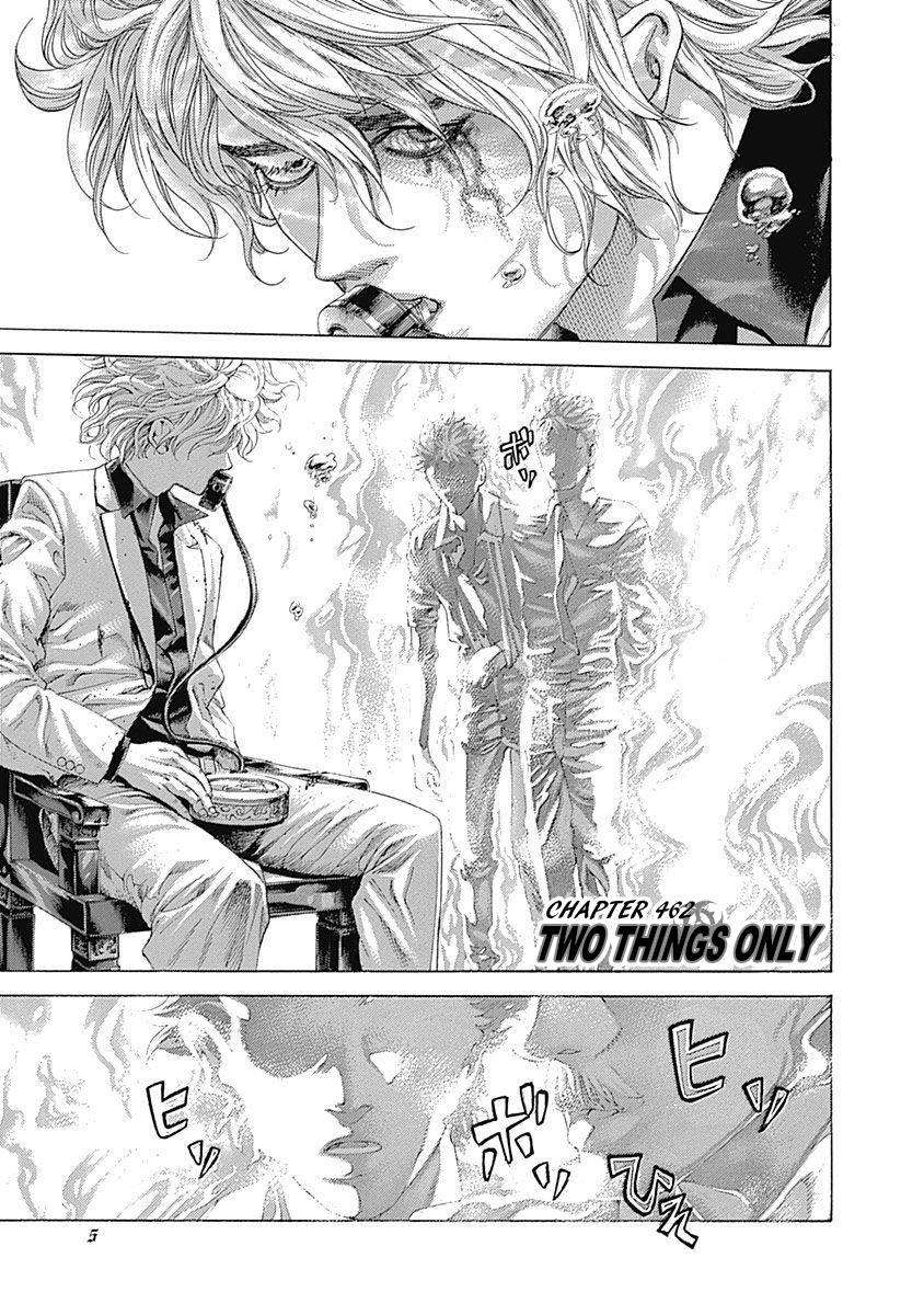 Read Usogui ENGLISH Manga Online