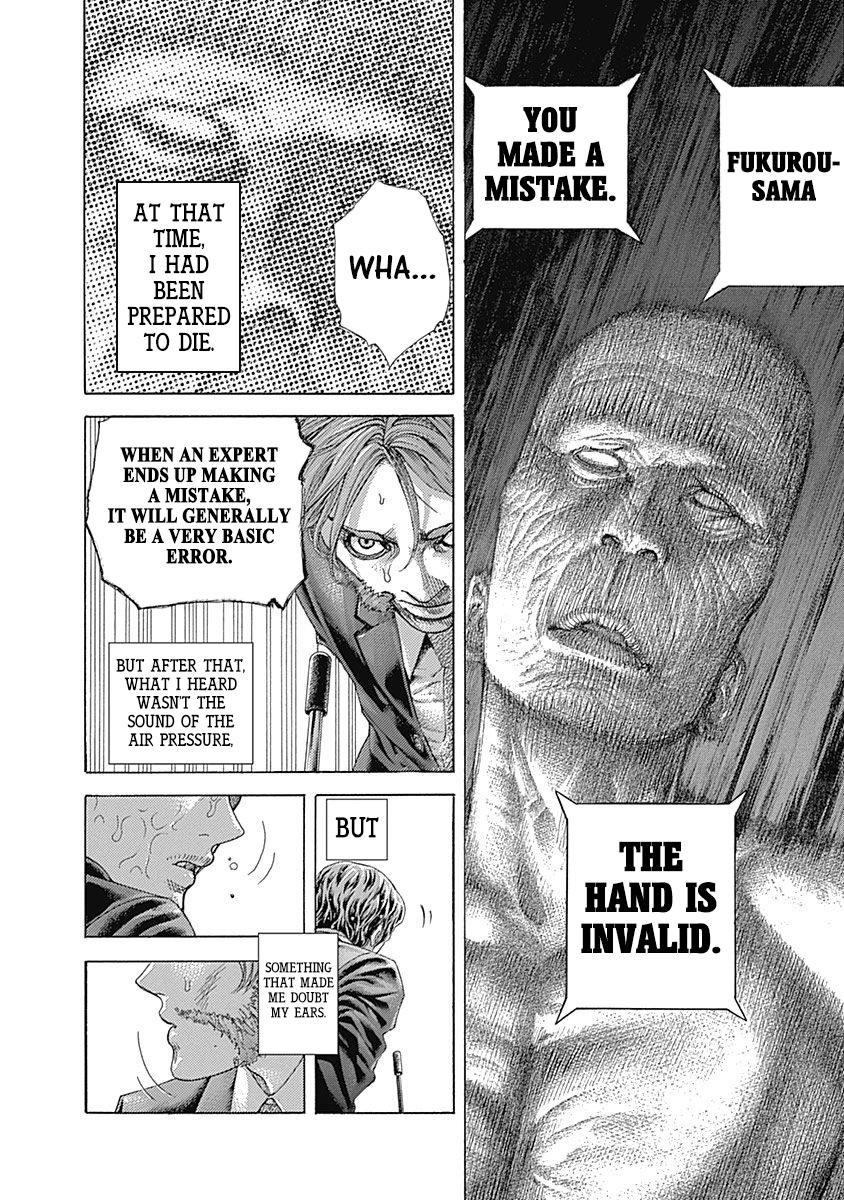 Read Usogui ENGLISH Manga Online