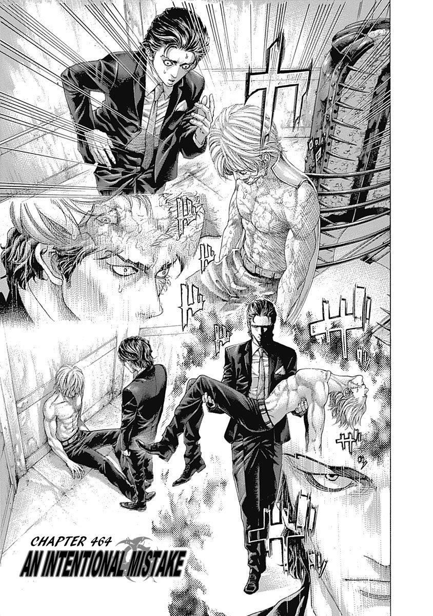 Read Usogui ENGLISH Manga Online