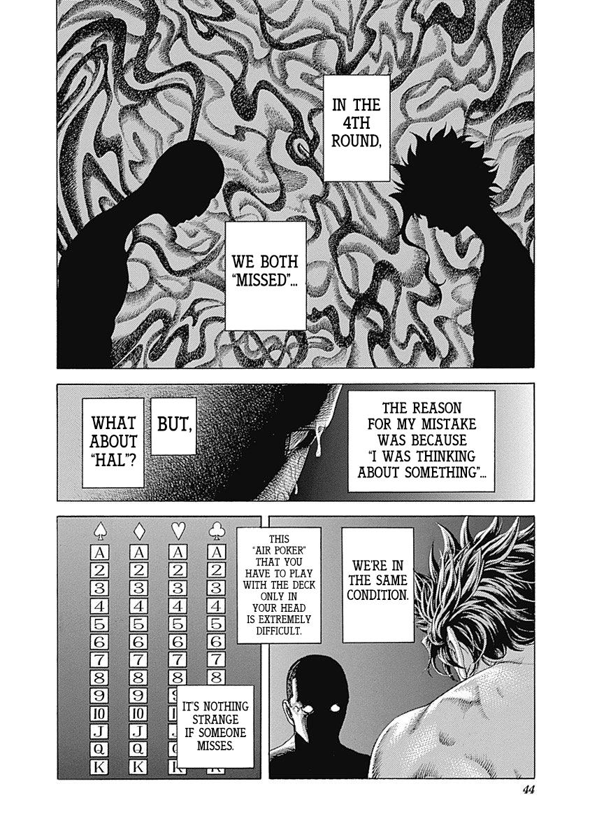 Read Usogui ENGLISH Manga Online