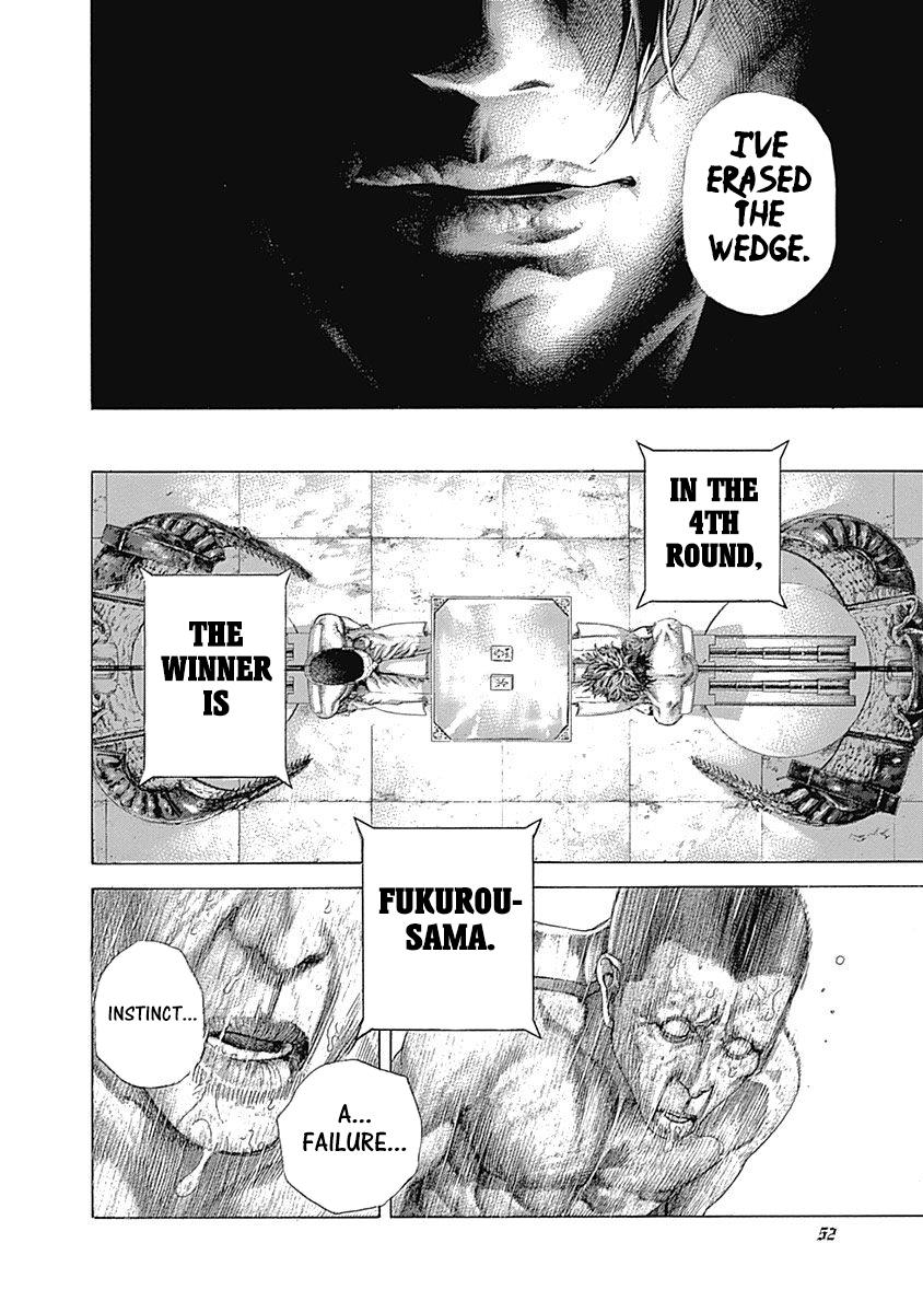 Read Usogui ENGLISH Manga Online