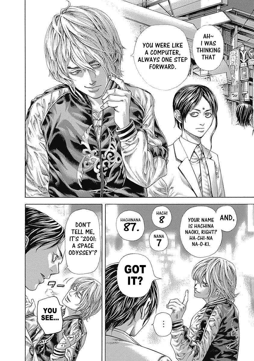 Read Usogui ENGLISH Manga Online