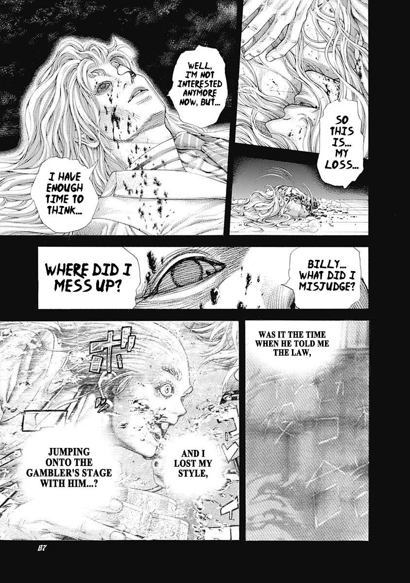 Read Usogui ENGLISH Manga Online