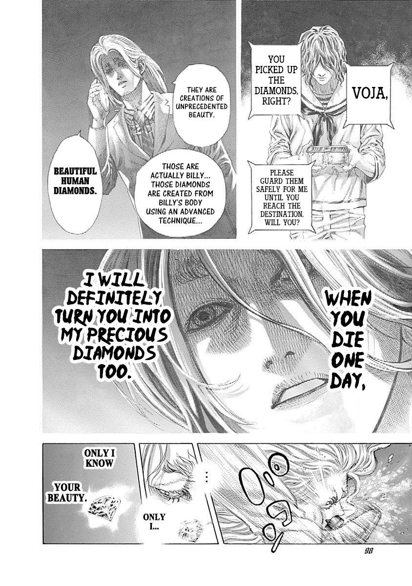 Read Usogui ENGLISH Manga Online