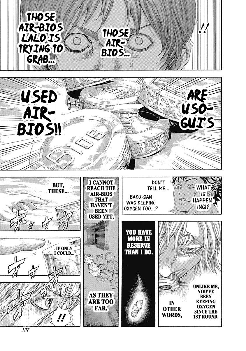 Read Usogui ENGLISH Manga Online