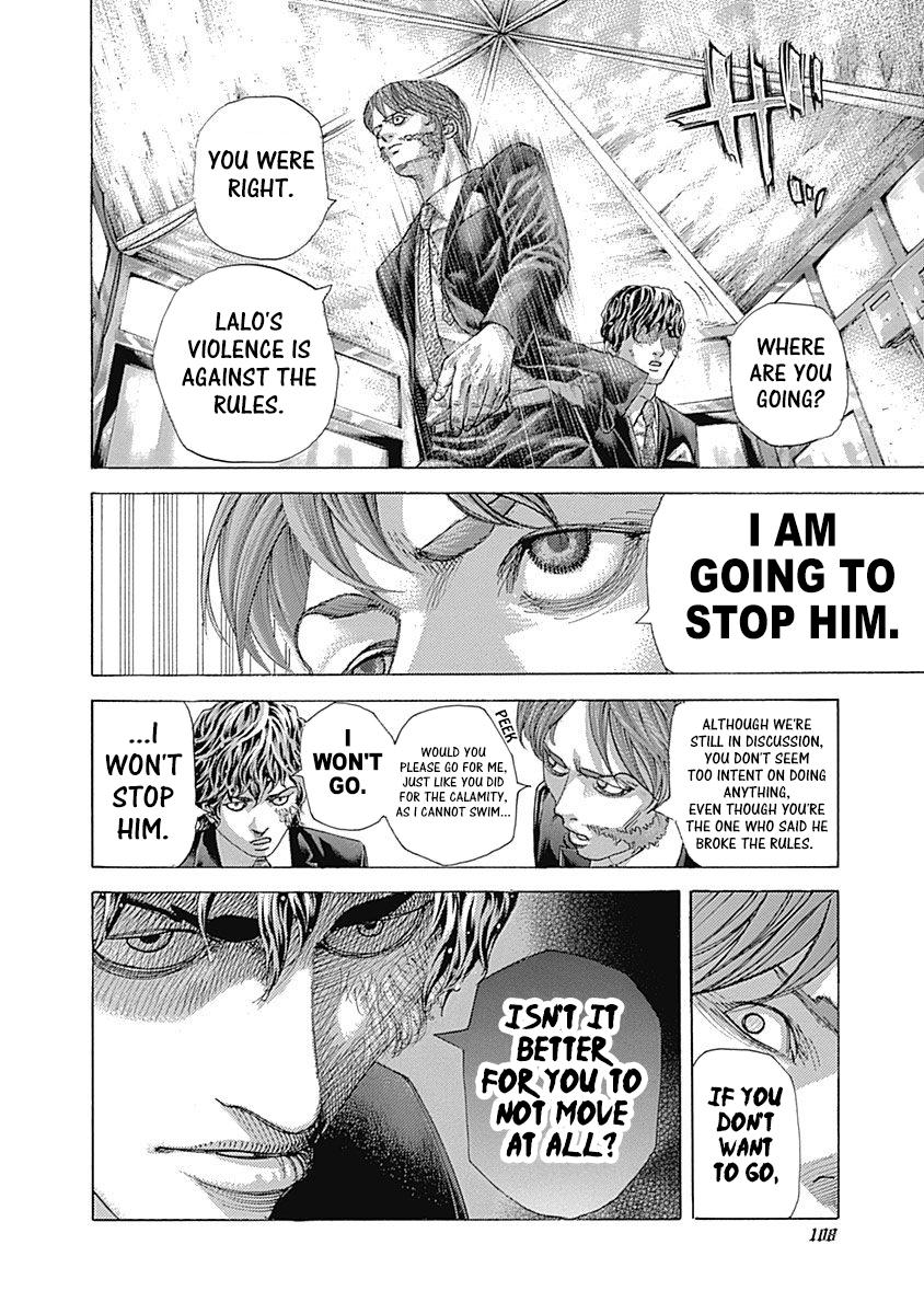 Read Usogui ENGLISH Manga Online