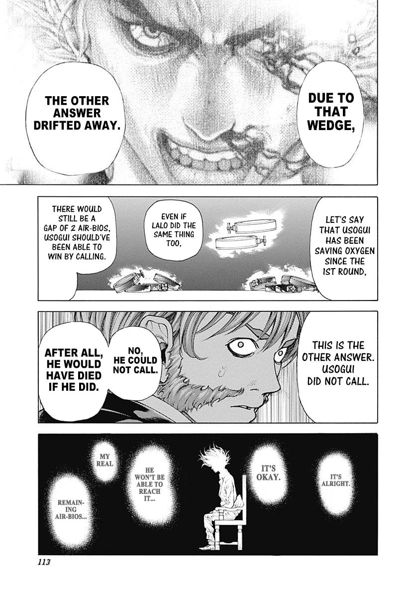 Read Usogui ENGLISH Manga Online