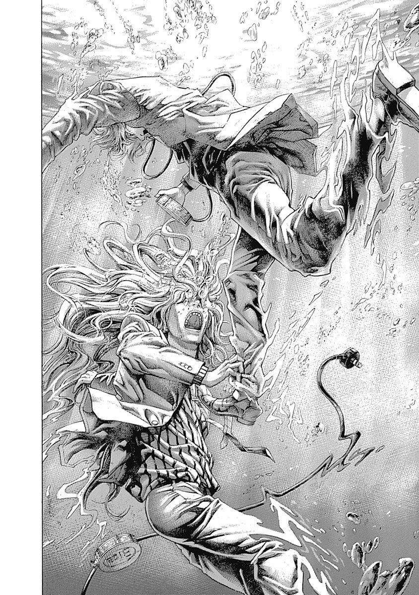 Read Usogui ENGLISH Manga Online