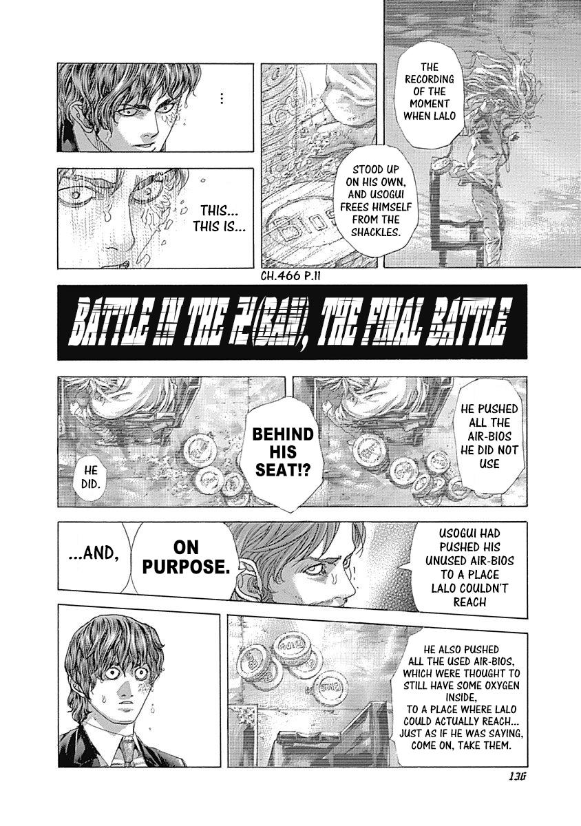 Read Usogui ENGLISH Manga Online