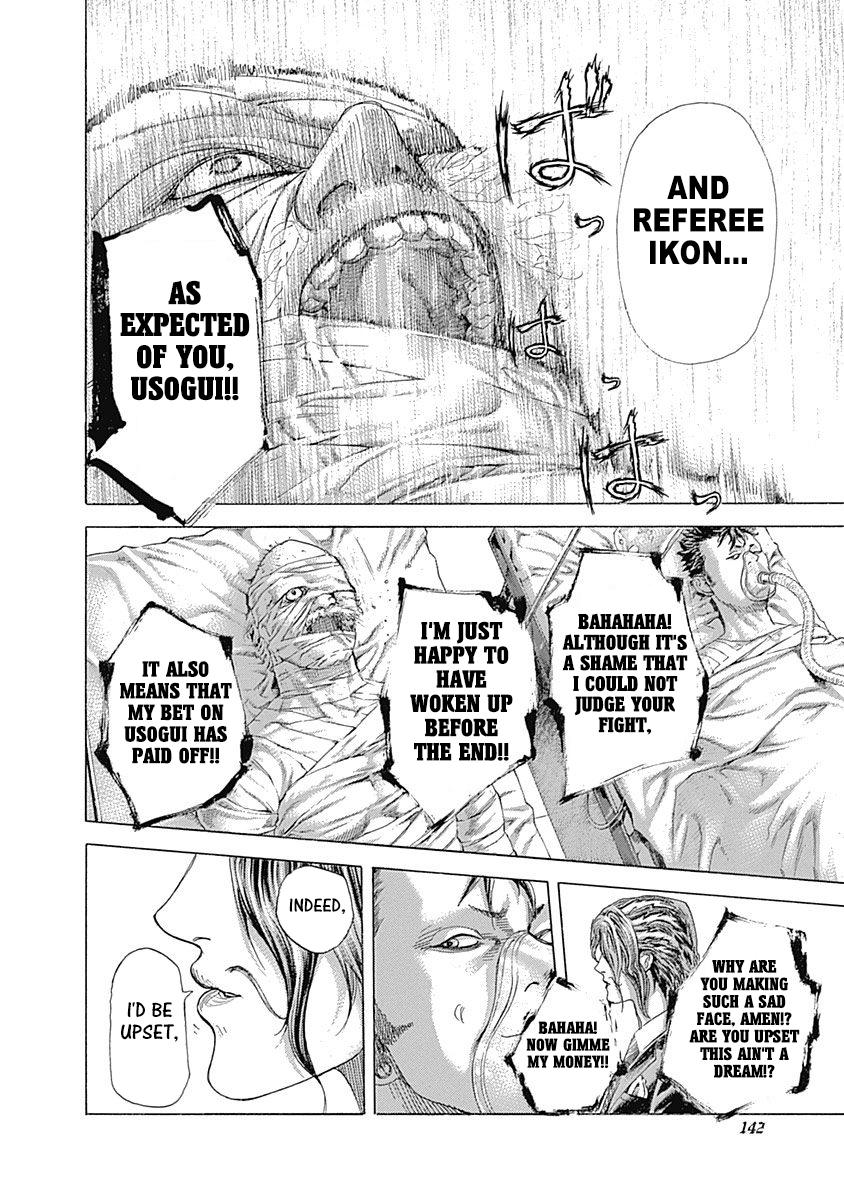 Read Usogui ENGLISH Manga Online