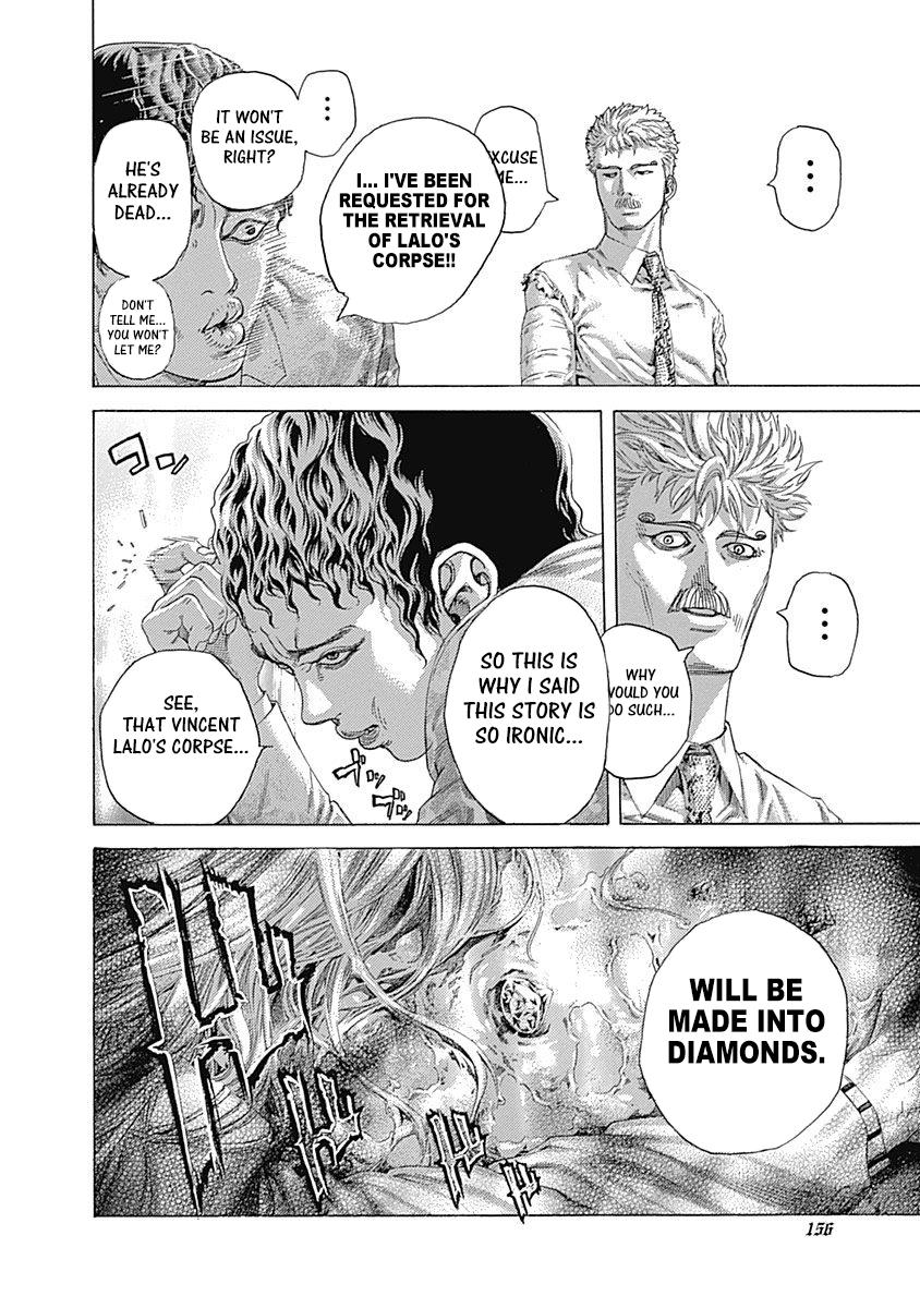 Read Usogui ENGLISH Manga Online