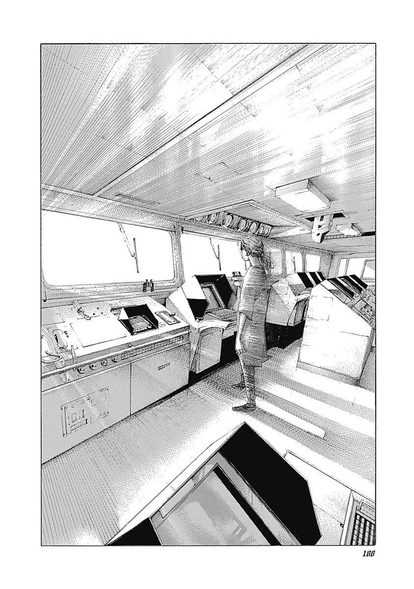 Read Usogui ENGLISH Manga Online