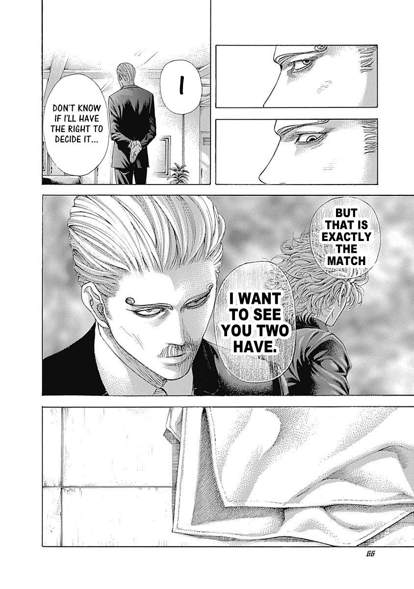 Read Usogui ENGLISH Manga Online