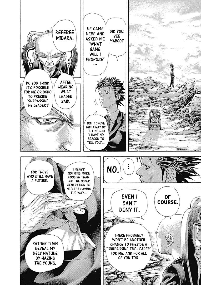 Read Usogui ENGLISH Manga Online