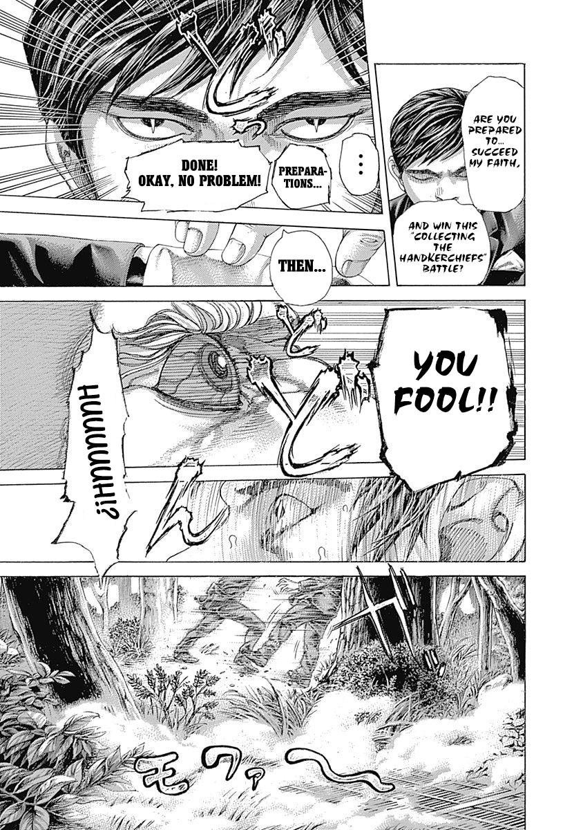 Read Usogui ENGLISH Manga Online