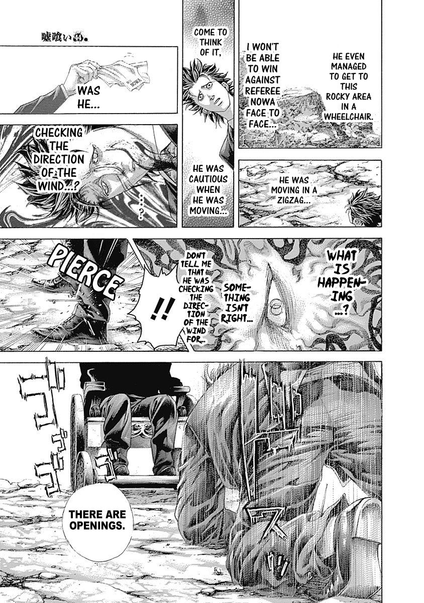 Read Usogui ENGLISH Manga Online