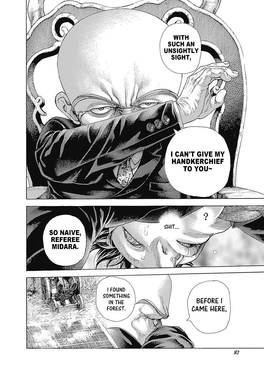 Read Usogui ENGLISH Manga Online