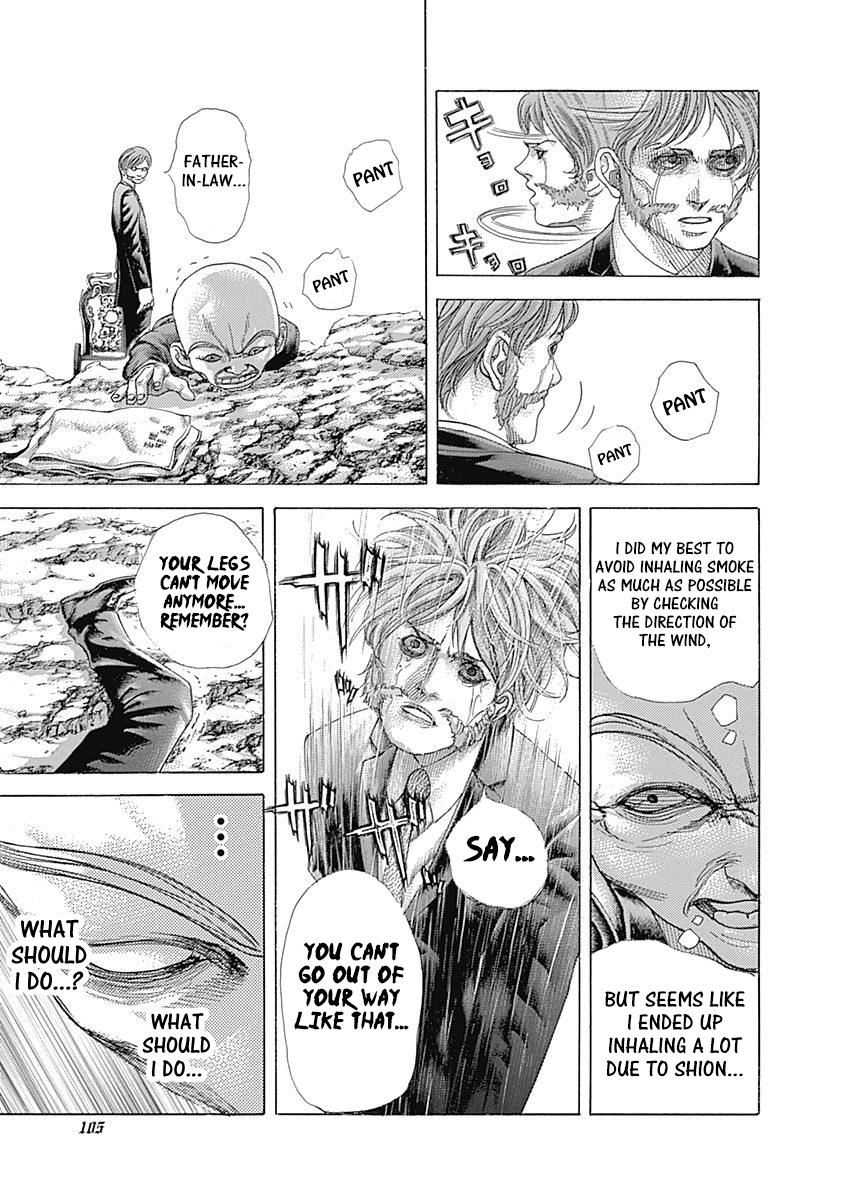 Read Usogui ENGLISH Manga Online