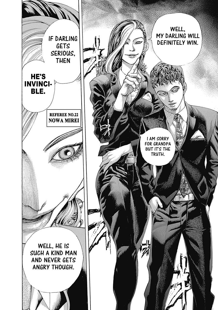 Read Usogui ENGLISH Manga Online