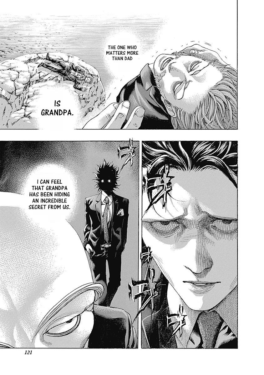 Read Usogui ENGLISH Manga Online