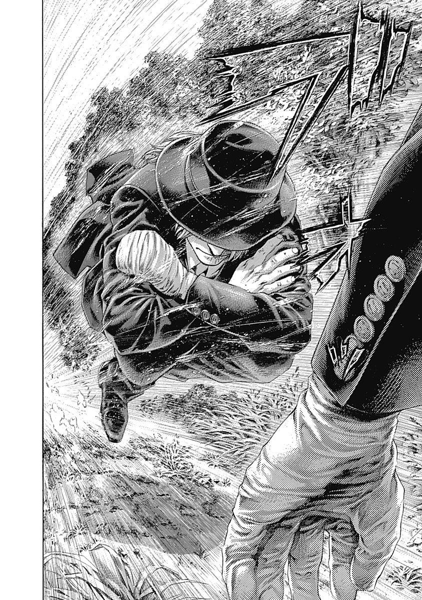 Read Usogui ENGLISH Manga Online