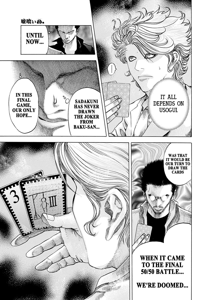 Read Usogui ENGLISH Manga Online