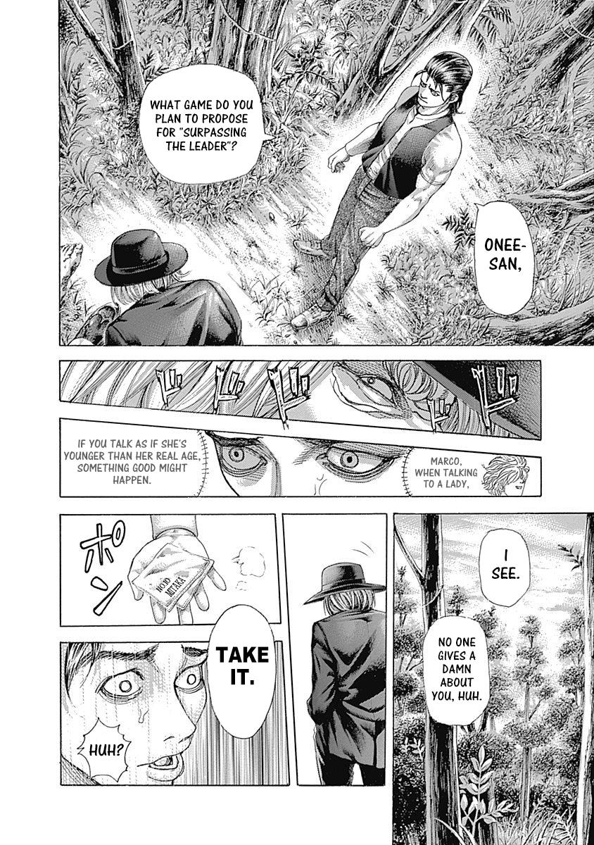 Read Usogui ENGLISH Manga Online