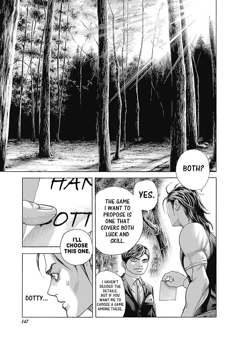 Read Usogui ENGLISH Manga Online